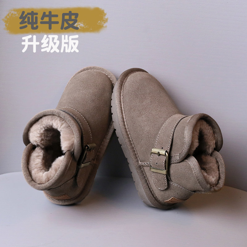 儿童雪地靴冬季新款女童棉鞋子男童靴防水防滑宝宝加绒加厚保暖鞋,童鞋/婴儿鞋/亲子鞋,雪地靴,淘宝优惠券,粉丝福利购,淘宝优惠卷