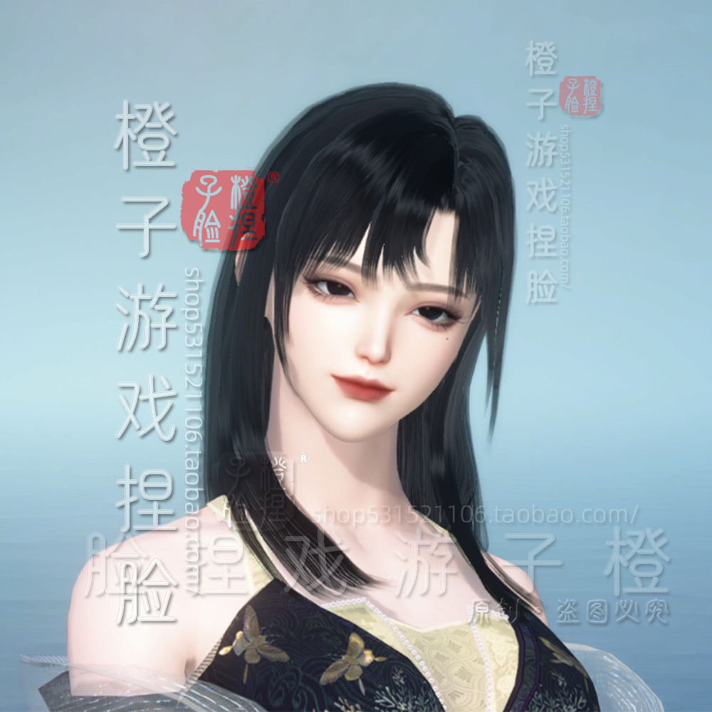 逆水寒手游捏脸女神川上富江素问九灵神相血河碎梦全职业通用公测,商务/设计服务,设计素材/源文件,淘宝优惠券,粉丝福利购,淘宝优惠卷