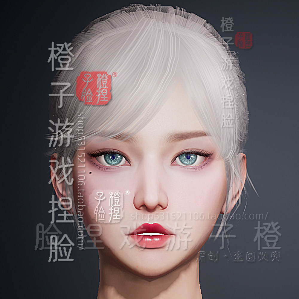 和平精英捏脸女神气质数据代码吃鸡手游超好看的女脸苹果安卓通用,商务/设计服务,其它设计服务,淘宝优惠券,粉丝福利购,淘宝优惠卷