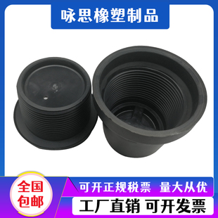 石油护丝钻杆护帽螺纹保护帽全塑重型护丝钻铤钻具钢塑护帽