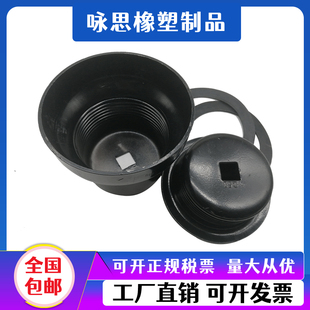 钻杆护丝帽全钢镀锌护帽钢塑护帽REGIFNC系列石油护丝堵帽护口器