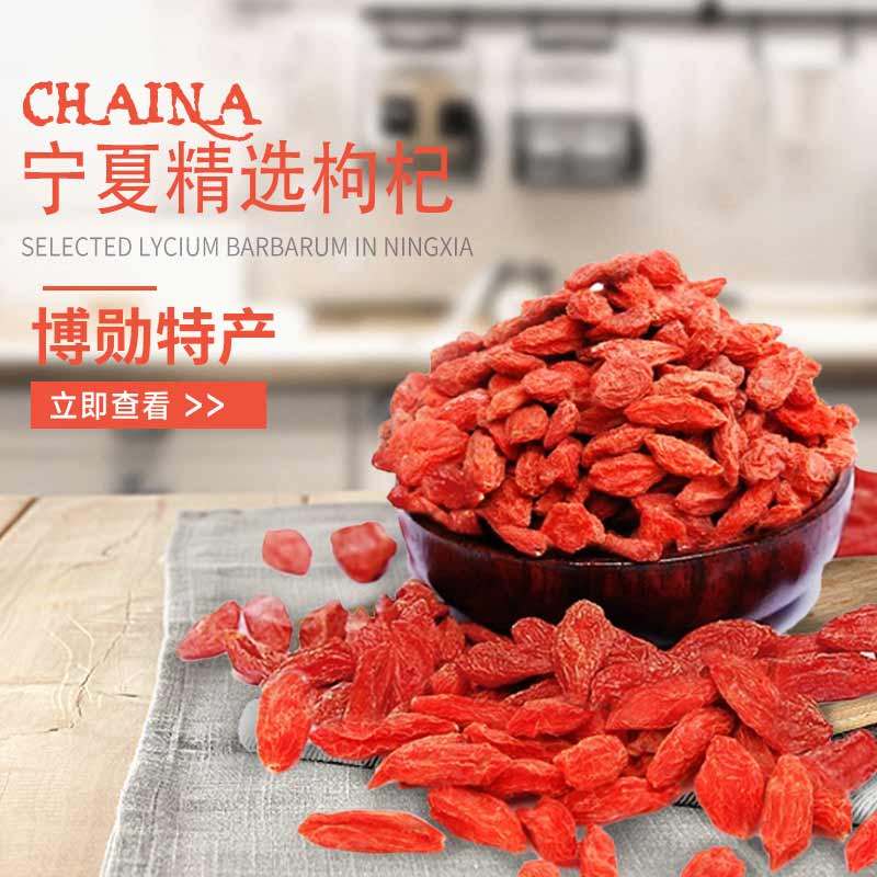 免洗特级宁夏正宗纯碱袋装头茬