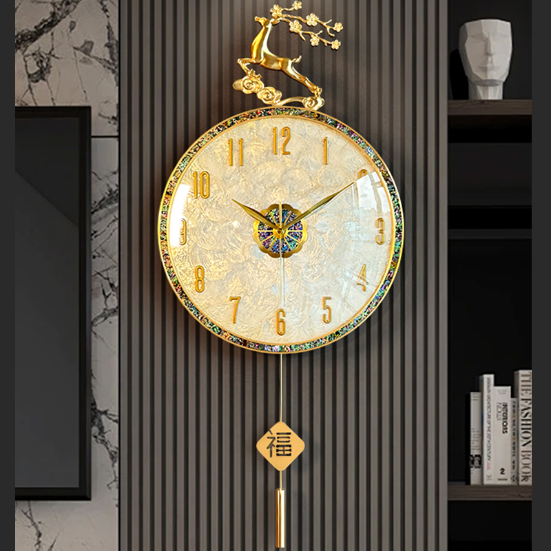 轻奢客厅贝壳静音挂钟