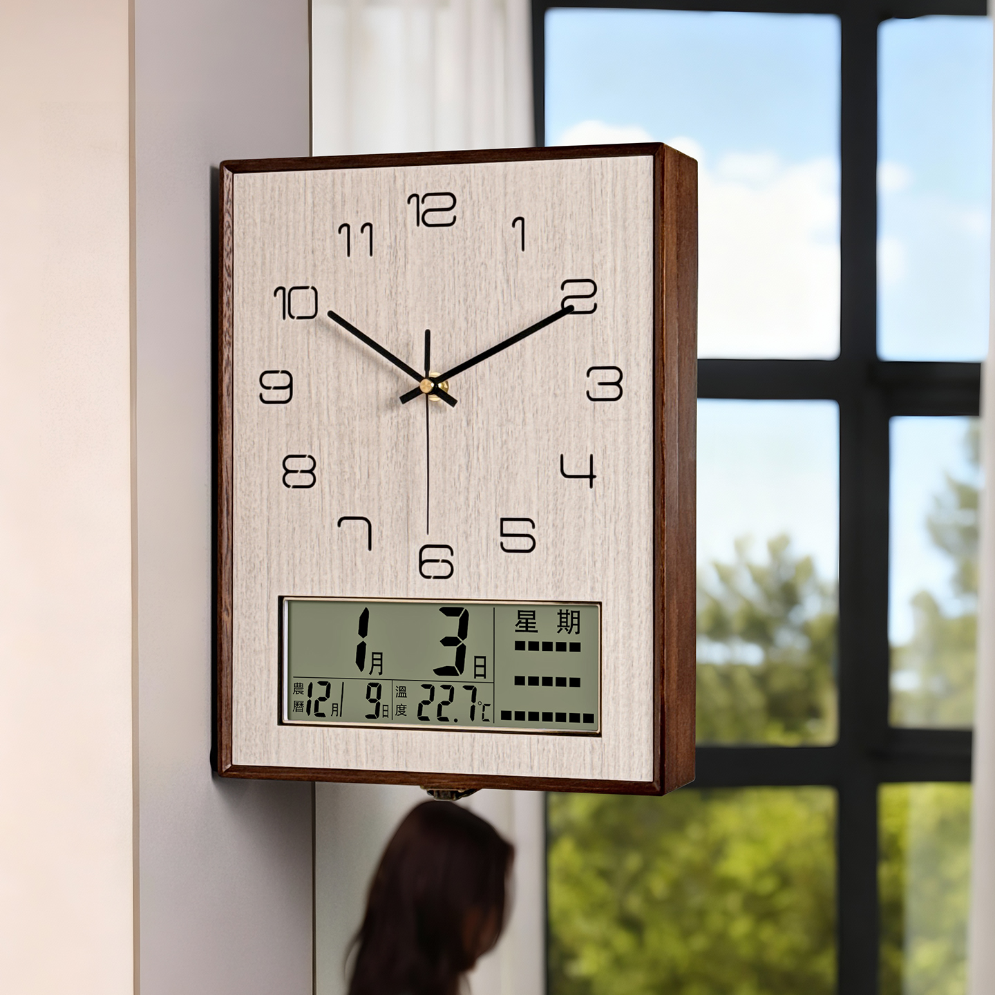 【实木】简约复古静音双面挂钟