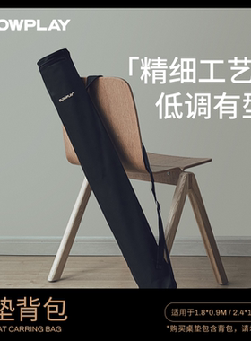 SLOWPLAY德州扑克桌垫背包 黑色磨砂 便携简约实用