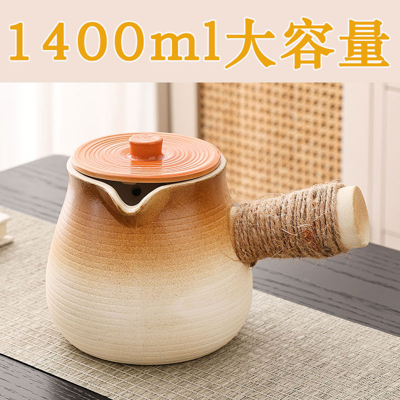 大容量围炉煮茶壶烤奶茶器具全套