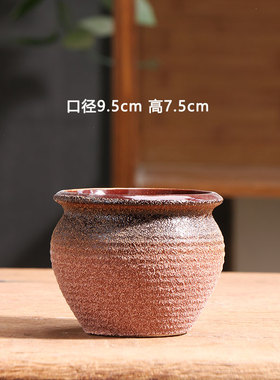 磨砂红色多肉花盆陶瓷特价简约家用阳台陶土粗陶花盘小号陶盆清仓