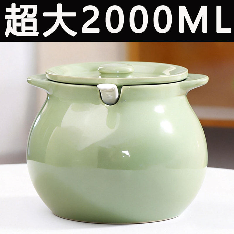 猪油罐家用陶瓷带盖带把手耐高温油泼辣子专用大号辣椒油调料罐子