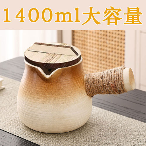 新款烤奶茶罐围炉煮茶器具全套