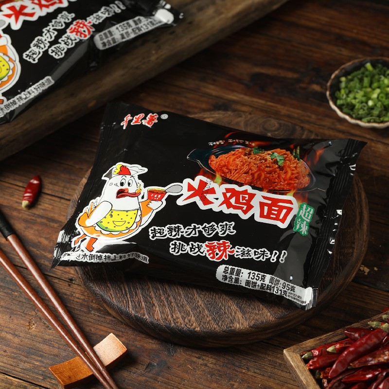 千里薯火鸡面超辣袋装大容量