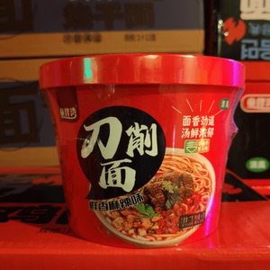 清真速食桶装刀削面油泼辣子酸汤