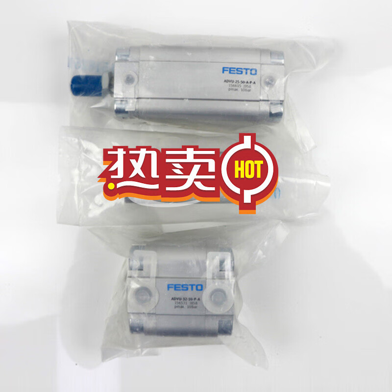 薄型气缸ADVU-12-16-20-25-32-40-50-63-80-100-A-P-AADVU-12-5-P