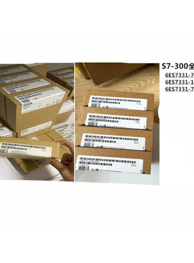 6ES7331模拟量输入模块8路13位精度6ES7331-1KF02-0AB0
