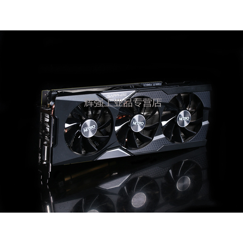 定制蓝宝石r9fury4g超白金超gtx9701050ti1060107010804