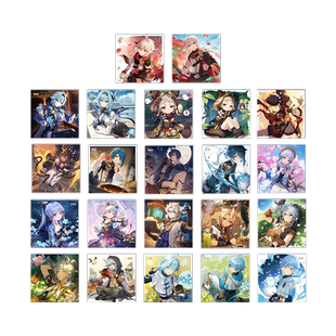 【原神官方】命定之日系列色纸 Genshin