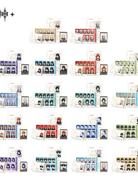 【原神官方】拾光映匣系列档案套组 Genshin