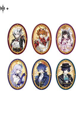 【原神官方】2026嘉年相聚系列角色徽章 Genshin