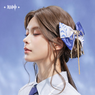 Genshin 神里绫人主题印象系列蝴蝶结发饰挂件 原神官方