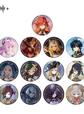 【原神官方】角色PV系列马口铁徽章 Genshin