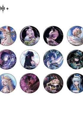 【原神官方】原神·空月之歌主题系列徽章 Genshin