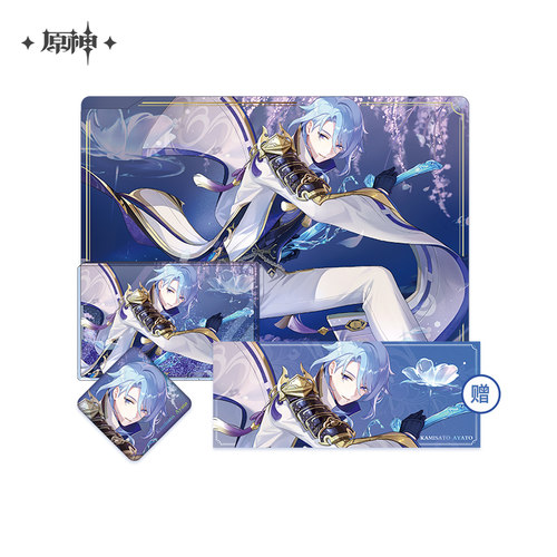 原神线下展会系列周边神里绫人