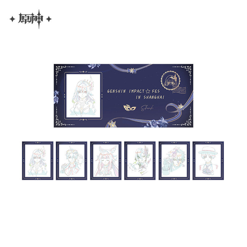 thumbnail for [Genshin Impact Official] 2026 Carnival Gathering Series Original Art Film Ticket Stub Set Genshin