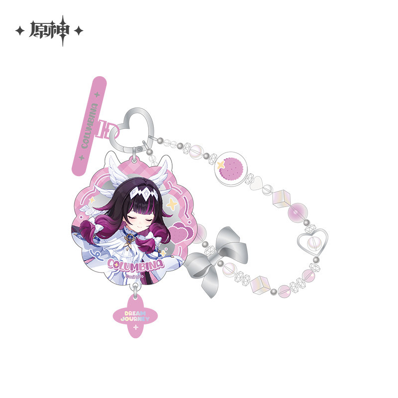 thumbnail for [Genshin Official] Star Dream Journey Series Merchandise · Columbia Genshin