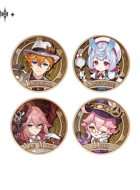 【原神官方】2024嘉年相聚系列角色徽章 原神fes周边 Genshin