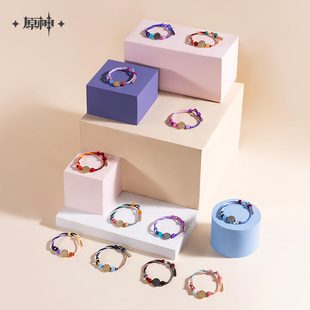 Genshin 角色印象串珠编织手绳 原神官方