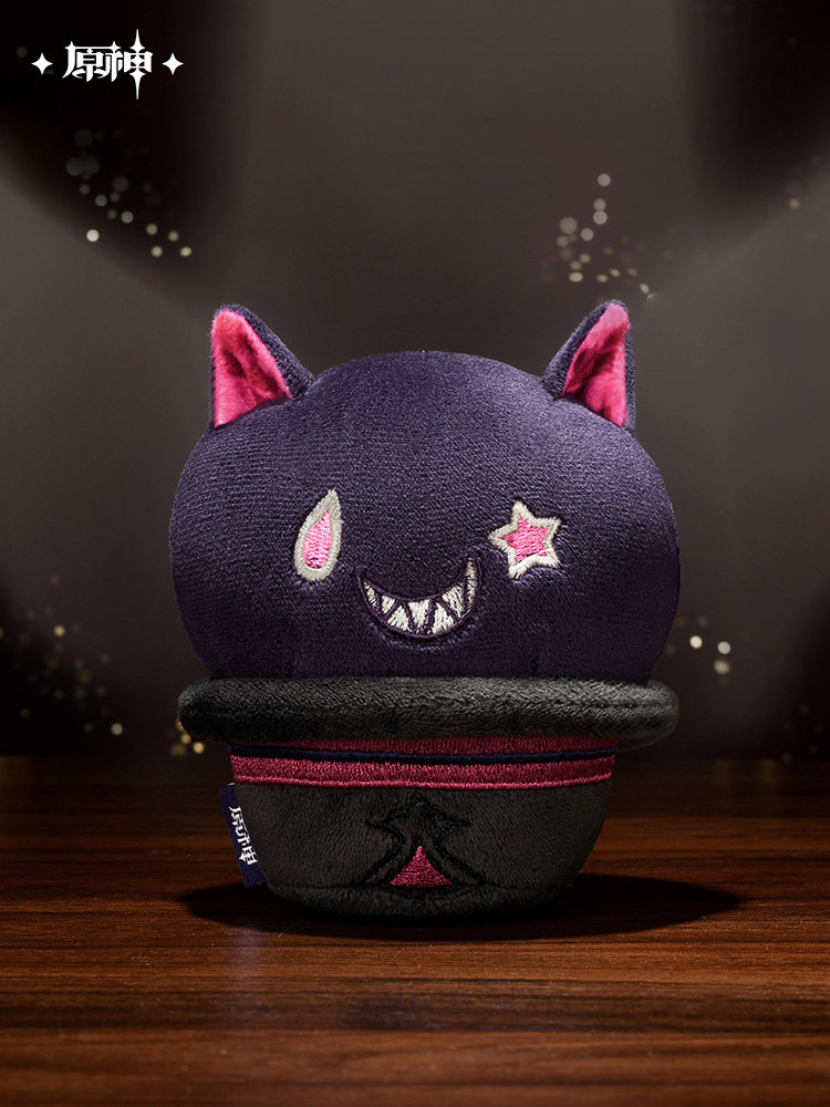 Pelúcia Lyney Grin-Malkin Cat Knead Plushie Genshin Impact Magic Show Series (miHoYo) Pelúcia Lyney Grin-Malkin Cat Knead Plushie Genshin Impact Magic Show Series (miHoYo)