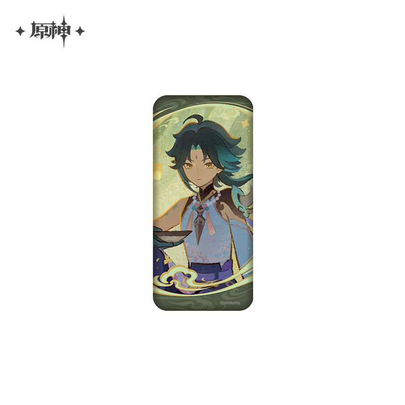 thumbnail for [Genshin Official] Yun Jian Yue Series Liyue-themed paper badge Genshin