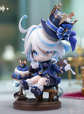 【原神官方/尾款】芙宁娜·甜香午后颂 Q版手办 定金专拍 Genshin