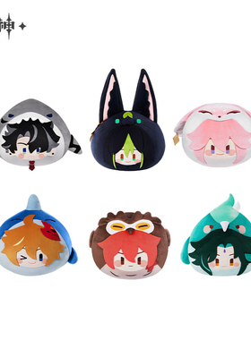 【原神官方】提瓦特动物园主题系列毛绒抱枕 Genshin