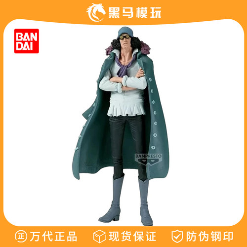 万代正版全新未拆封手办