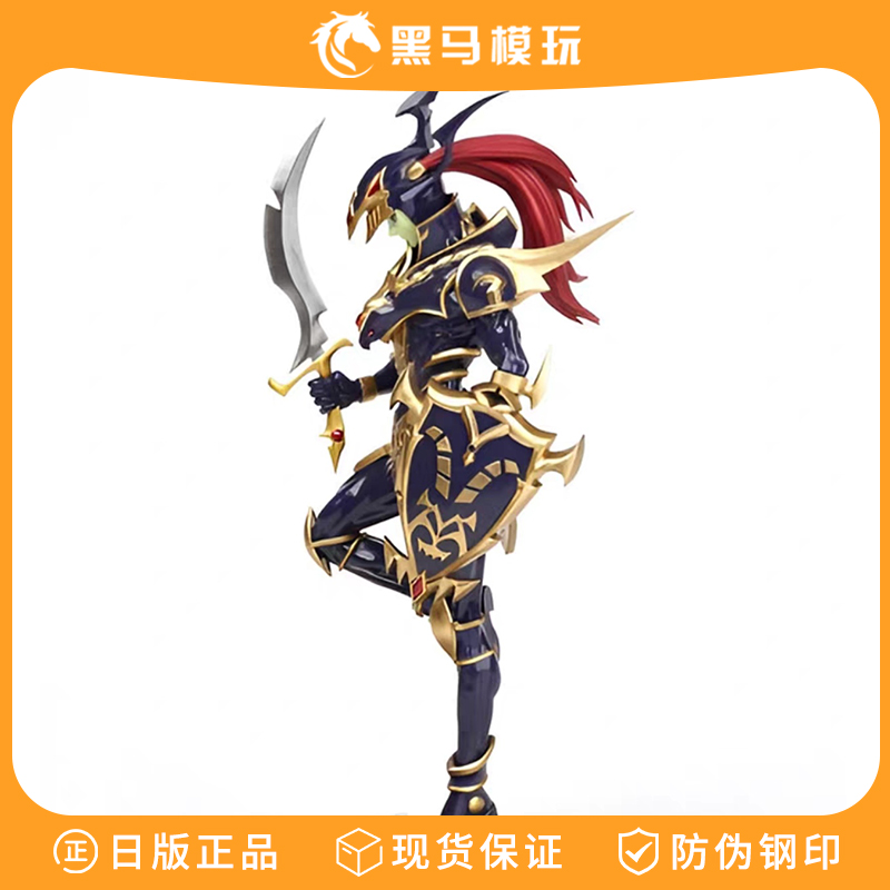 正版游戏王混沌战士手办