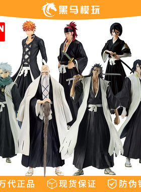 万代正版死神blea护庭十三队队长卯之花烈黑崎一护手办生日礼物