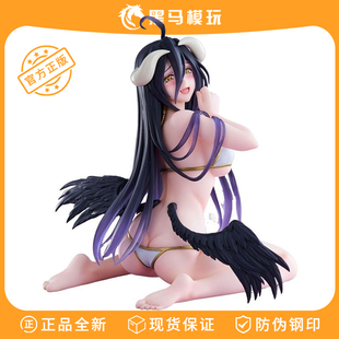 日版正品OVERLORD不死者之王雅儿贝德 泳装 手办景品现货生日礼物