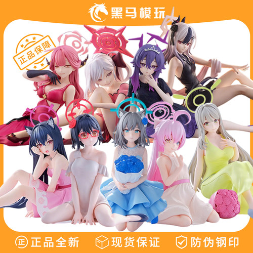 日版蔚蓝档案手办正版