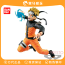 万代火影忍者鸣人佐助景品正版 手办眼镜厂散货官方送男生生日礼物