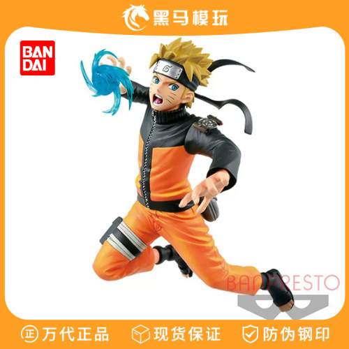 万代火影忍者手办正版