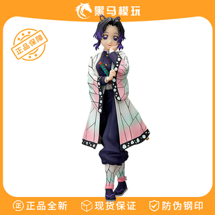 万代正版 眼镜厂鬼灭之刃GROS蝴蝶忍无限城虫柱手办景品摆件礼物