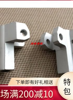 百灵达绣花机配件 滑块 新机套筒 HT230510