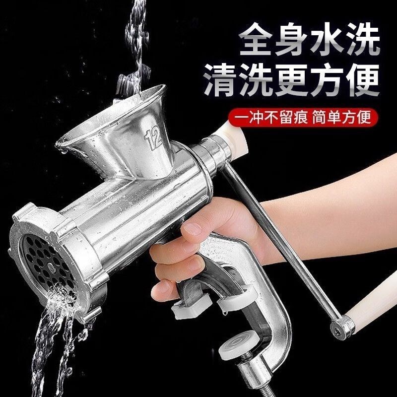 12号绞肉机手动灌香肠机碎w肉机韭花酱豆浆机绞糍粑辣椒机器装腊