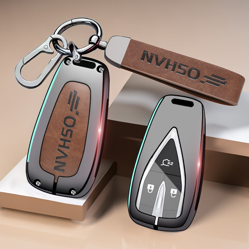 长安欧尚z6钥匙h套三代cs55plus逸达x7plus专用x5全包univ壳扣uni