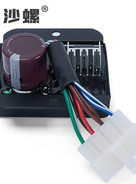 发电EG2500EG2200EG1800 EG1400TR222汽油发电机调压板稳压器220V