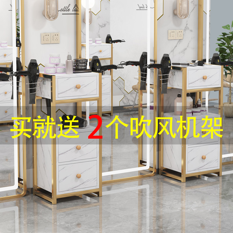 理髲店柜子工具柜美发工具台发廊专用剪发柜染烫工具置物架镜台柜