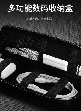 笔套青春版防丢创意保护壳