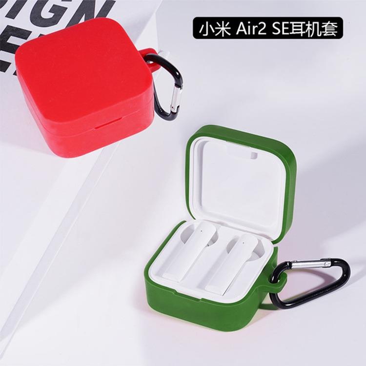 小米全包防摔套充电盒子保护壳