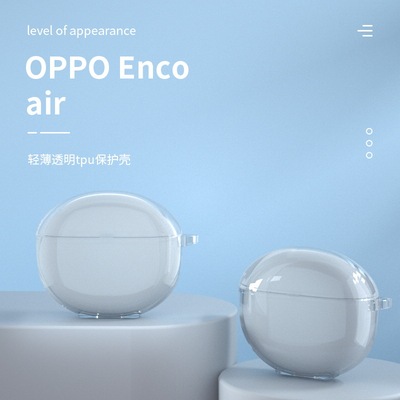 适用防摔套卡通超薄充电盒保护壳