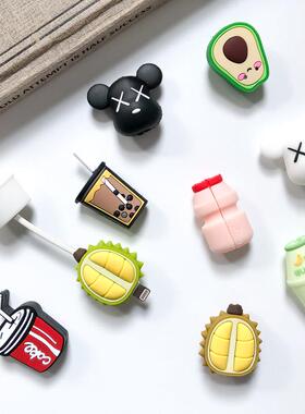 数据线保护套防折断咬线充电线保护头女硅胶可爱卡通适用苹果超萌保护绕线器vivo缠线oppo小米ipad小米nova7